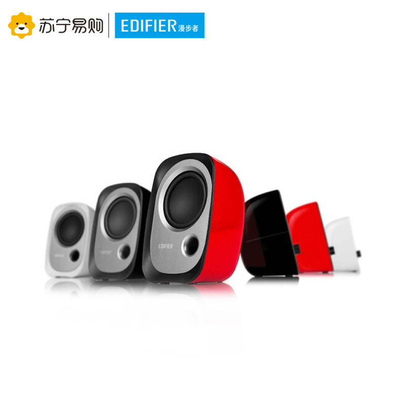 EDIFIER/漫步者 R12U台式电脑音响低音炮家用迷你笔记本小音箱USB 红色高清大图