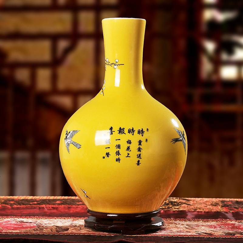 景德镇瓷器黄釉花鸟花瓶花插工艺家居摆设客厅书房电视柜装饰 送底座