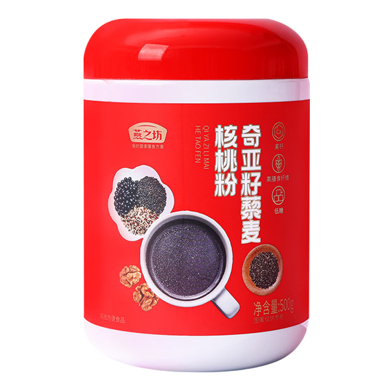 燕之坊核桃粉高钙高蛋白精细研磨粉质细腻口感顺滑罐装500g