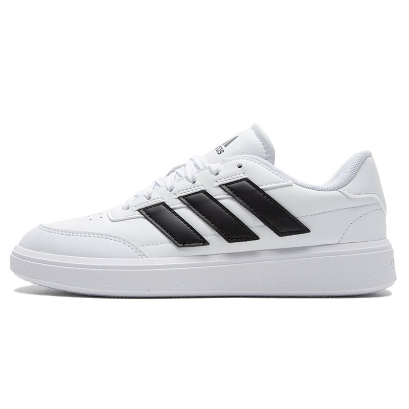 ADIDAS阿迪达斯男鞋新款经典板鞋运动休闲鞋IF4033 ZP