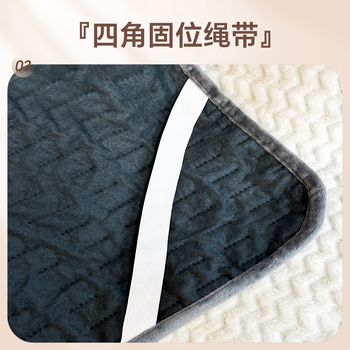 斗禾DOUHE双控智能电热毯1800*1500双人双控温安全舒适冬季保暖电热毯高清大图