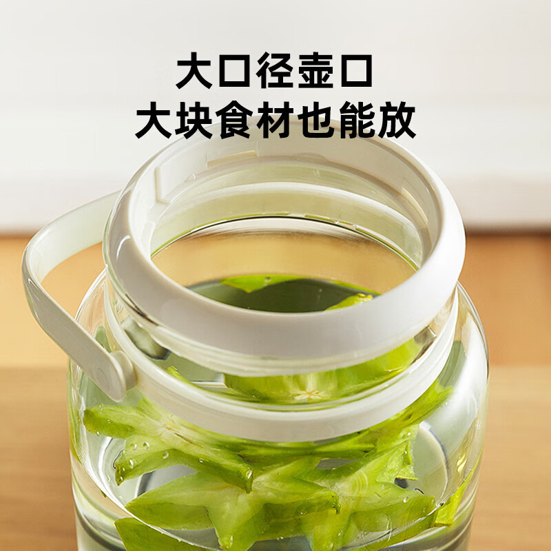 GLASSLOCK养生壶花茶桶大容量多功能煮茶壶泡茶机全玻璃自动保温恒温水壶调奶器炖煮一体泡茶桶 2.8L 花茶吨吨桶高清大图