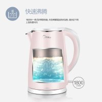 美的(Midea)电热水壶MK-HJ1705b 1.7L大容量电水壶 家用大功率304不锈钢烧水壶高温消毒防干烧水瓶