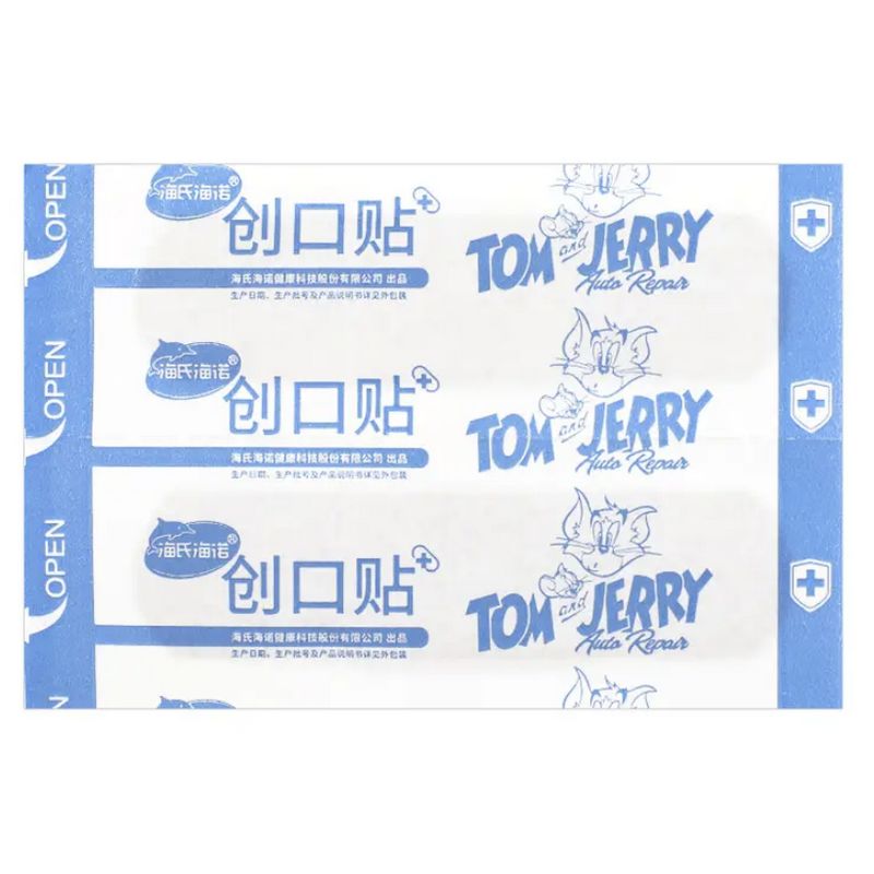 海氏海诺 26片装一次性后跟防磨脚创口贴伤口护理弹力透气胶带弹力型创口贴高清大图