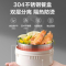 苏泊尔保温饭盒饭桶超长保温家用上班族大容量学生多层便当盒