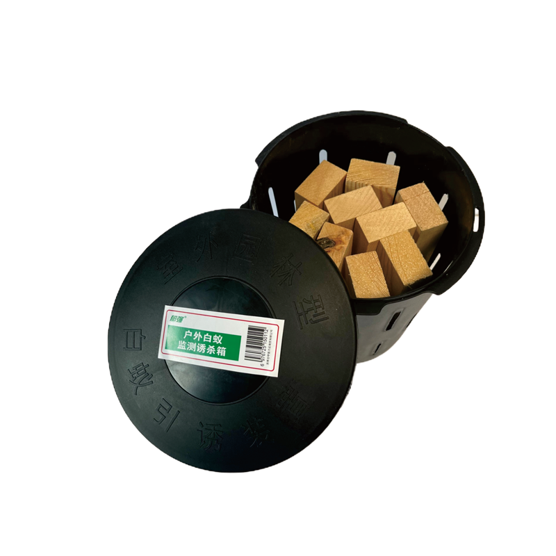 郁强 户外白蚁监测诱杀箱 21*15*12cm/个高清大图