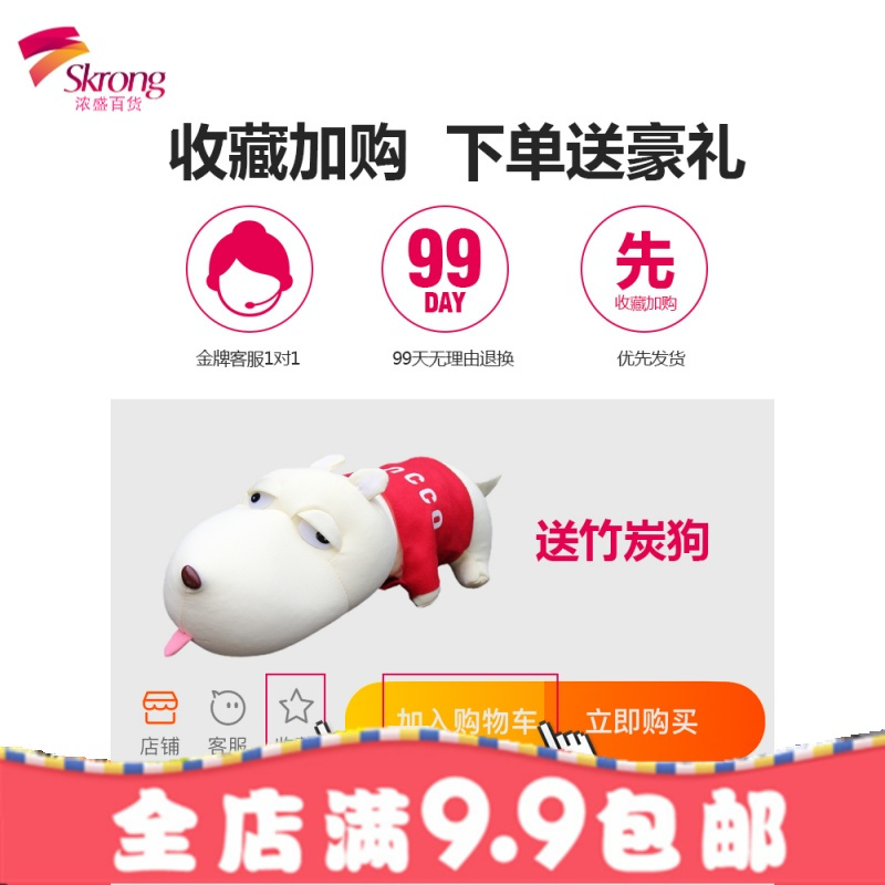 活性炭包新房除甲醛去除味强力型竹炭包家用急入住装修碳包吸甲醛