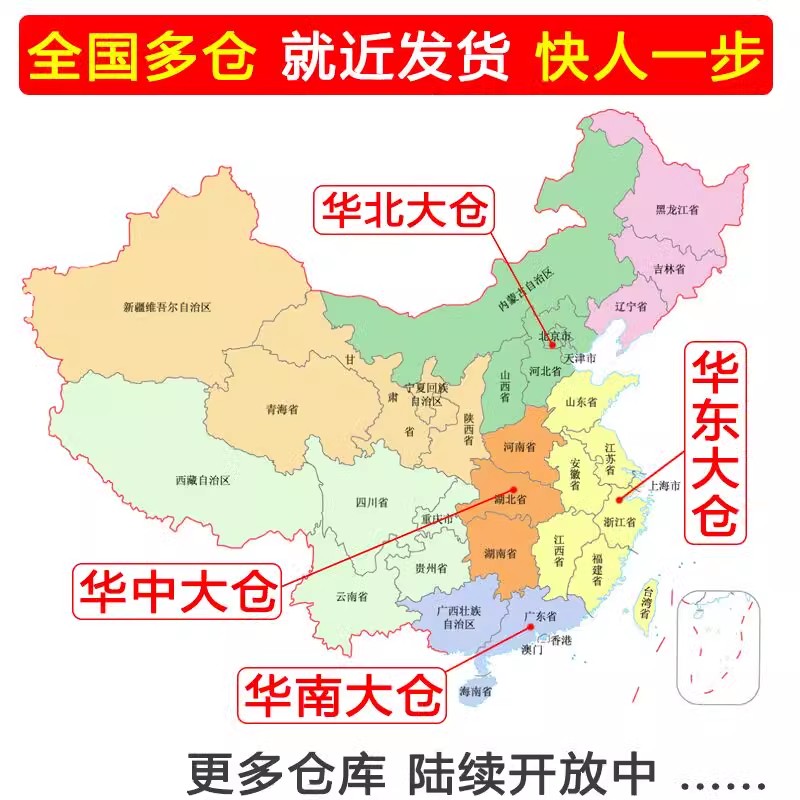 [正版]如果国宝会说话(第2季) 第二季 100件国宝述说中国古人的创造力 青少年阅读的历史类普及读物 中华文明的发高清大图