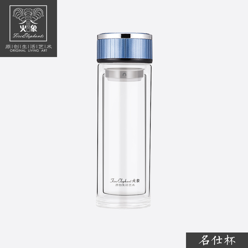 名仕玻璃杯 HXB-BL020 银色黑色蓝色