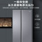 [24年四月新品]海尔(Haier)冰箱双开门538升对开门冰箱大容量一级双变频风冷无霜 黑金净化