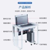 铭威盾单人翻转电脑桌双人培训桌学校多媒体教室考试桌机房嵌入式学生桌021白枫色单人不含显示器[工厂现做 7天内发货]