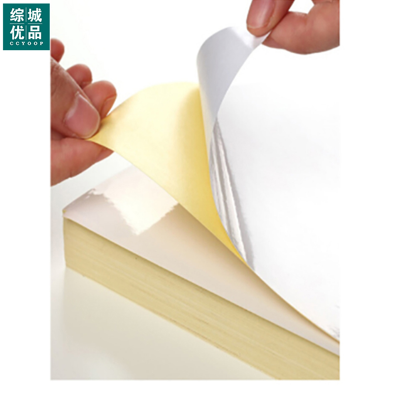 综城优品 CC-BQ10 100mm*150mm 标签胶贴 1.00 盒/个 (计价单位:个) 黄色高清大图