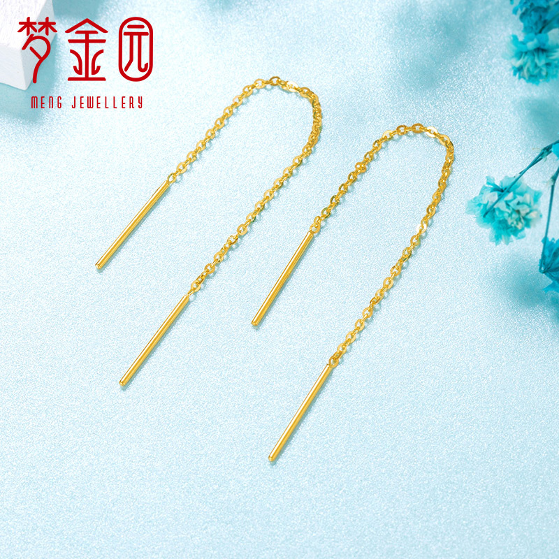 梦金园 18K金耳饰 心动流苏k金玫瑰金耳线 K金耳饰