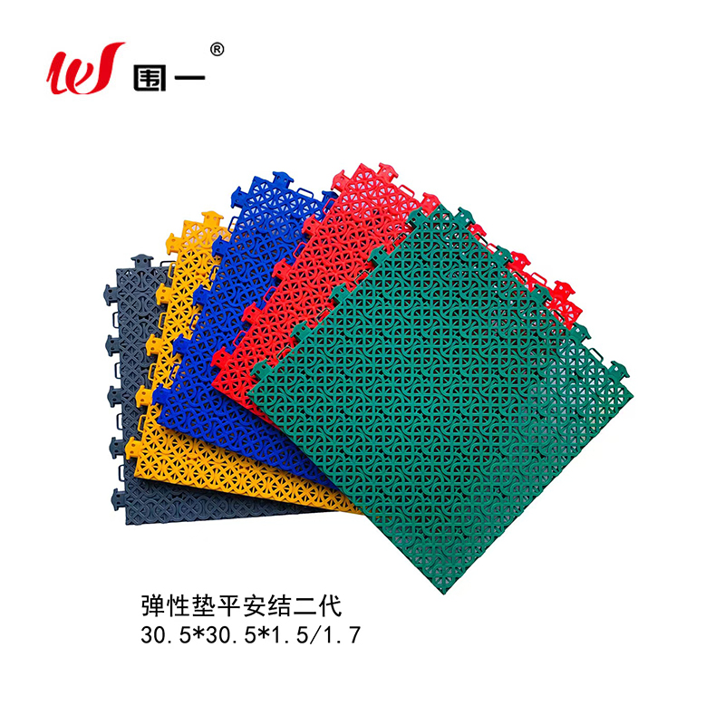 悬浮地板 弹性垫平安结II-17MM 平方米高清大图