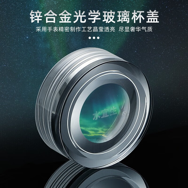 水宜生 260ml 双层男女士泡茶杯 商务弱碱随手杯 便携透明水晶杯 防烫玻璃杯 G602高清大图