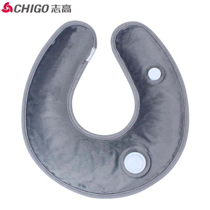 志高(CHIGO)电暖颈ZG-HX42(A07)-1 水电分离防爆充电U型护颈暖颈椎暖肩暖手宝电热水袋