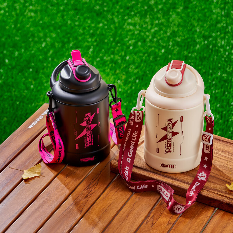 果兹 悦途吨吨桶GZ-B59 1600ml/个