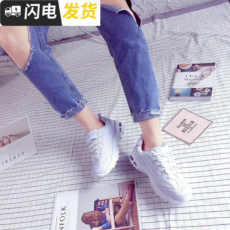 韩国凯斯奇熊猫鞋ins原宿黑白S凯奇运动鞋bf男女情侣跑步鞋学生鞋启如休闲鞋休闲鞋