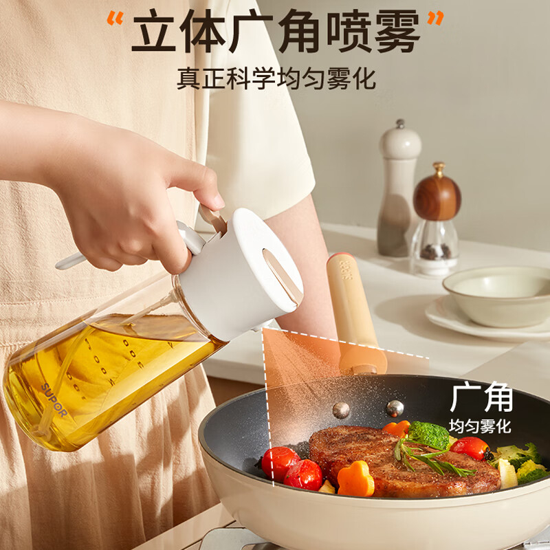 苏泊尔油壶500ml喷到两用自动开合悦系列KGF50CY20高清大图