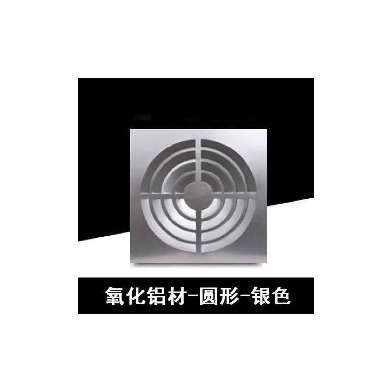 集成吊顶换气扇超薄大功率300x300卫生间厨房嵌入式排风扇30x30|圆形银色款 68瓦石膏板Pvc矿棉板