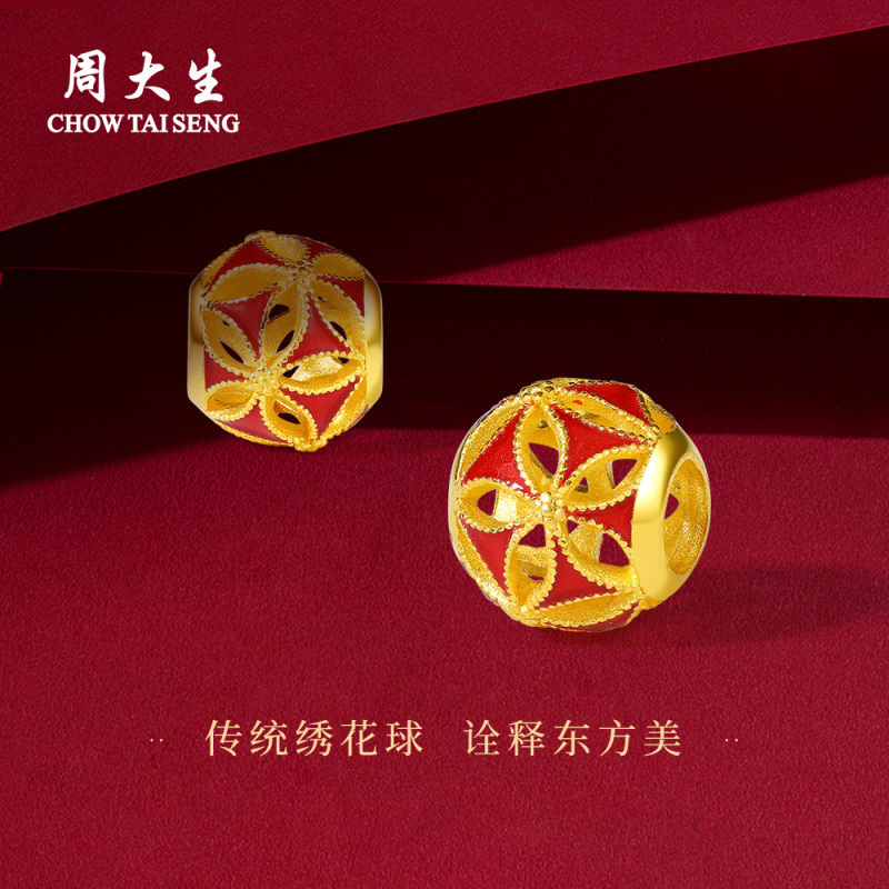 周大生黄金转运珠女足金珐琅吊坠路路通参数