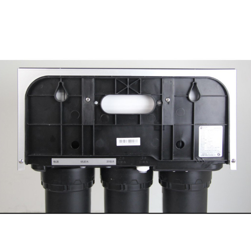 碧水源（Originwater）净水器 家用直饮纳滤净水机 800G无桶大流量 厨下式D728