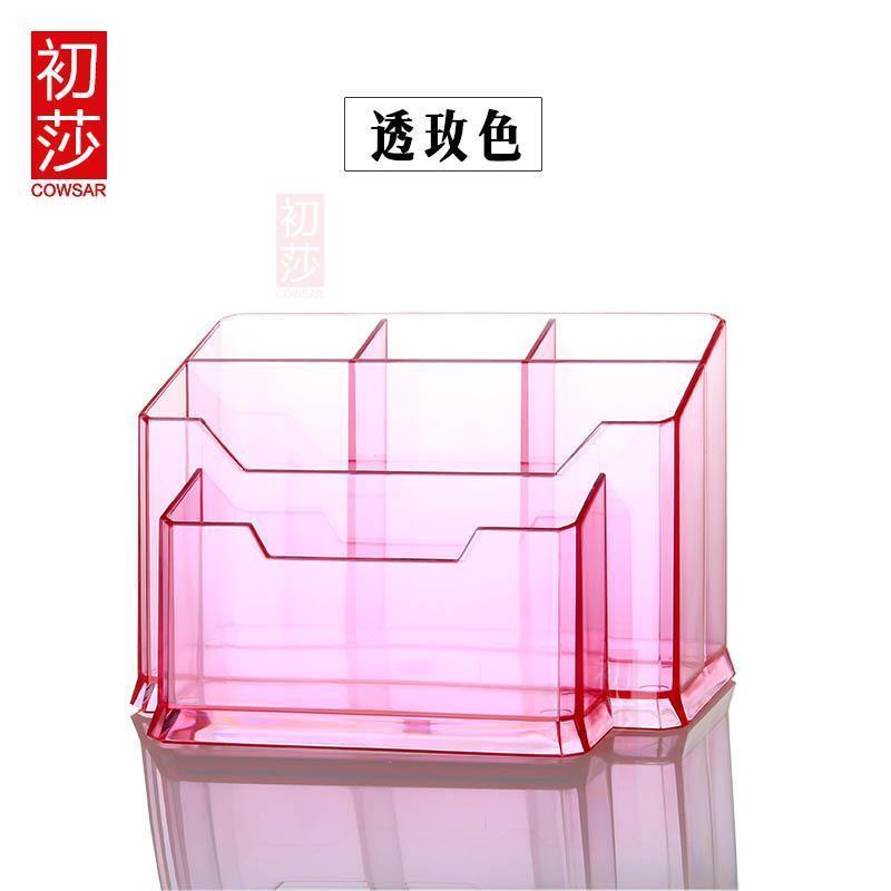 美甲桌面收纳盒收纳工具箱子笔筒砂条皮剪化妆品收纳置物货架 透粉色[美甲桌面收纳盒]