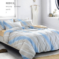 多喜爱四件套畅想时光美眠康纯涤磨绒套件203*229cm