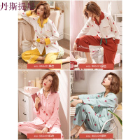 春秋睡衣女纯棉长袖可爱薄款韩版两件套全棉女士家居服套装夏季