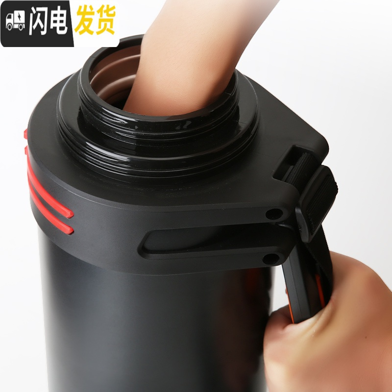 三维工匠超大保温杯大容量2500/3000不锈钢旅行者水壶2000便携2水杯43 3000黑色+杯刷