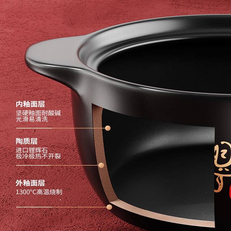 美菱(MELING)砂锅家用炖锅燃气陶瓷煲汤干烧不裂煲仔饭专用沙锅汤煲