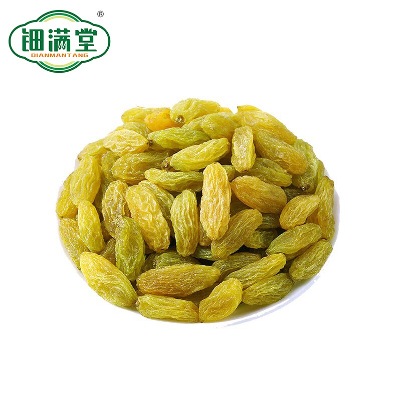 钿满堂葡萄干500克/袋高清大图