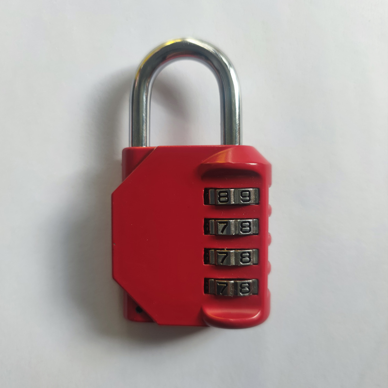 欣欣妍宸 密码挂锁 4位/把高清大图