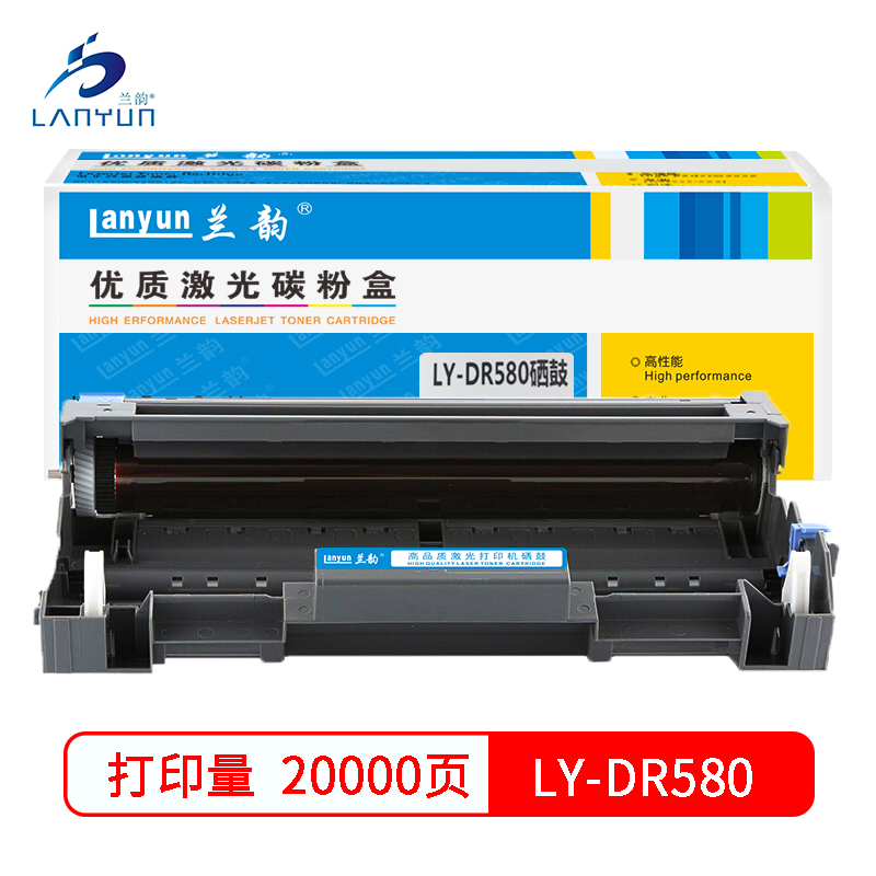 兰韵LY-DR580硒鼓 适用于兄弟5240/5250/5280/DCP8460/8065/8060/8860/3250 黑色