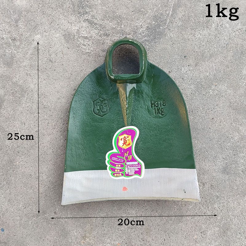 牌加厚锄头农用除草翻地松土户外农具种花种菜大锄头铁锹开荒