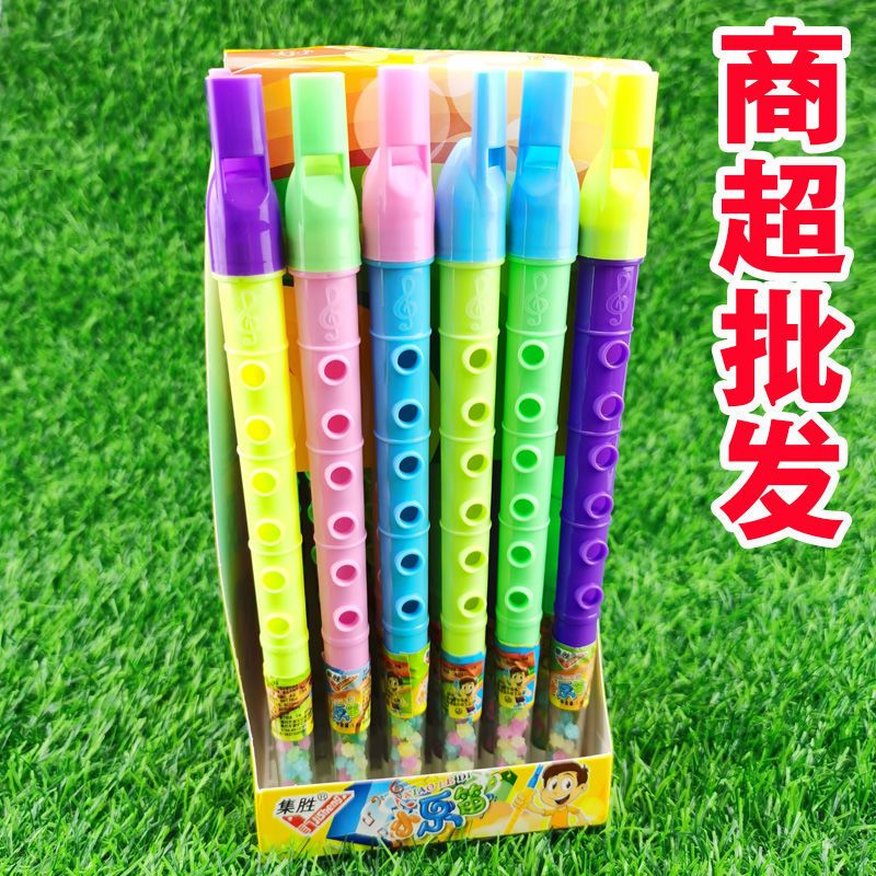 小乐笛 星星糖水果硬糖 笛子糖玩 玩具 创意糖果分享礼物超市批发 小乐笛1盒(30支)