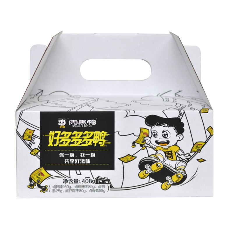周黑鸭 颗粒分享礼盒好多多多鸭独立小包麻辣小吃408g