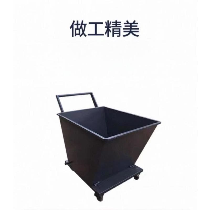 华祥慧云(HXHY) 铁屑收集专用车图片