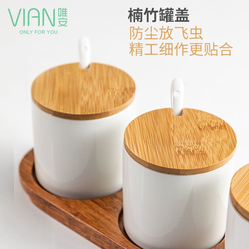 唯安日式简约陶瓷玻璃调料罐套装厨房家用佐料盒调料盒调味瓶组合 直身陶瓷 单个[送勺子]