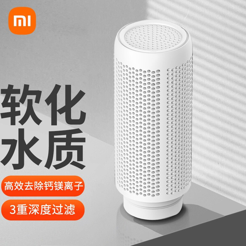 [官方旗舰店]小米米家智能除菌加湿器S滤芯 阳离子软化树脂滤芯适用于加湿器S 米家智能除菌加湿器S 滤芯高清大图