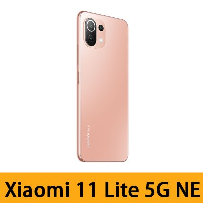 Mi小米11 Lite 5G NE 手機8+256GB 粉色| 香港蘇寧SUNING