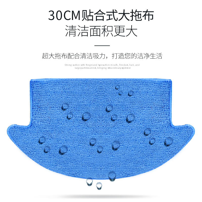 致洁(Pureatic )V2扫地机器人 家用全自动智能大吸力吸尘器 适用150㎡以上 超薄静音