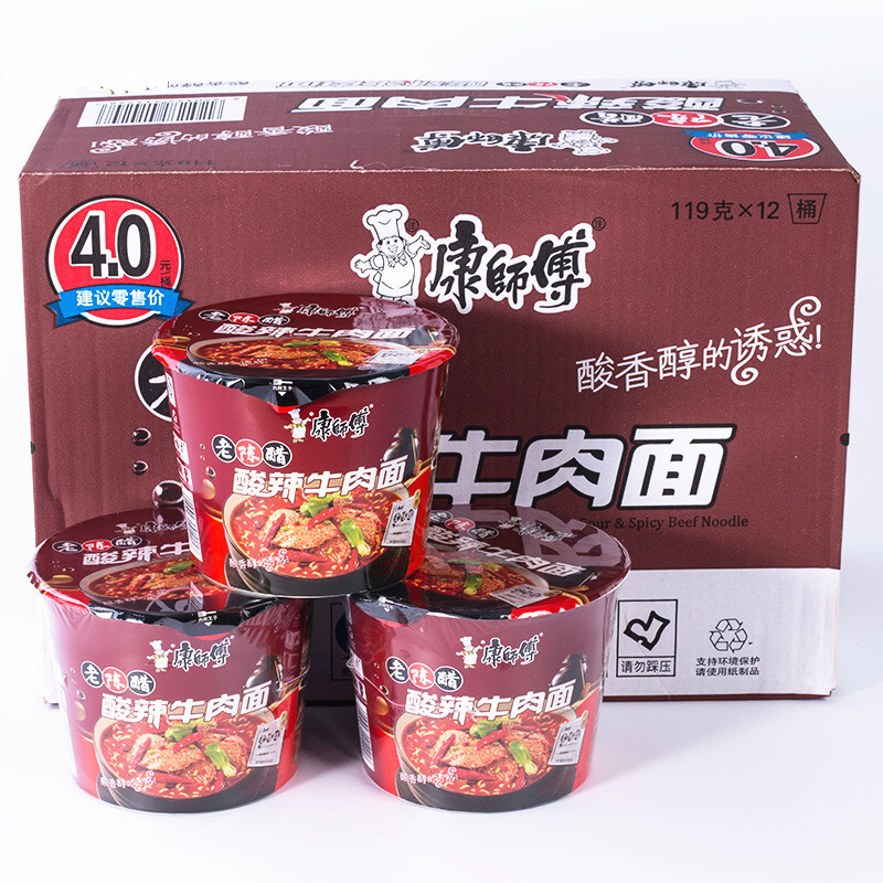 康师傅 老陈醋酸辣牛肉 桶面 12桶/箱