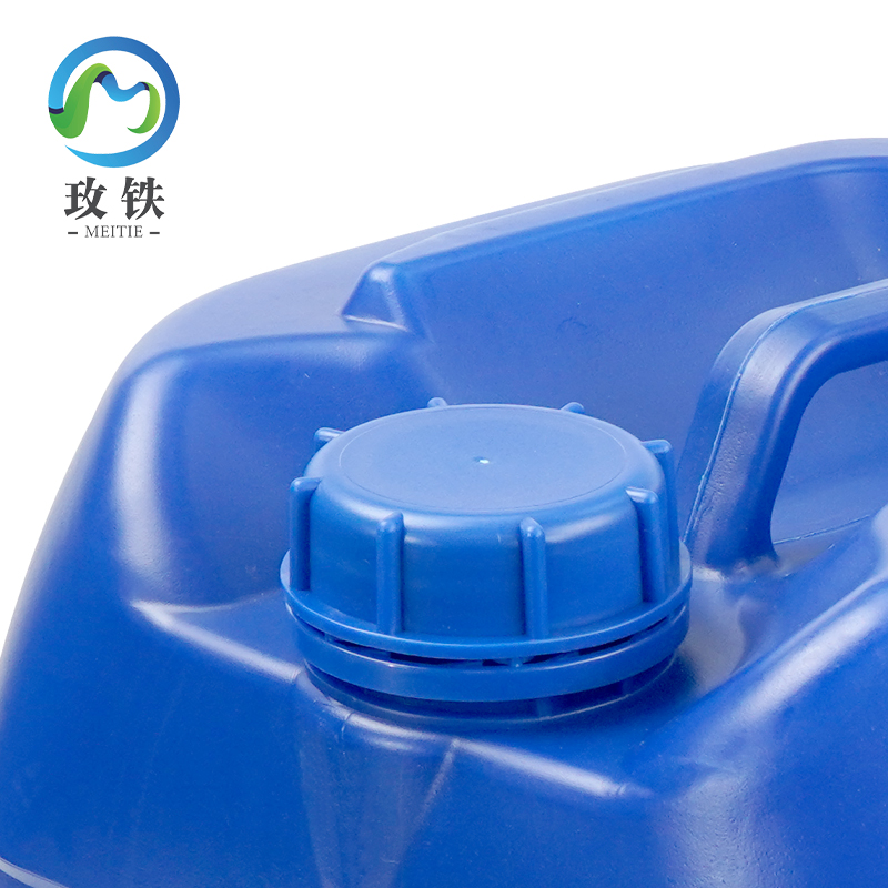 玫铁金属清洗剂25kg桶高清大图