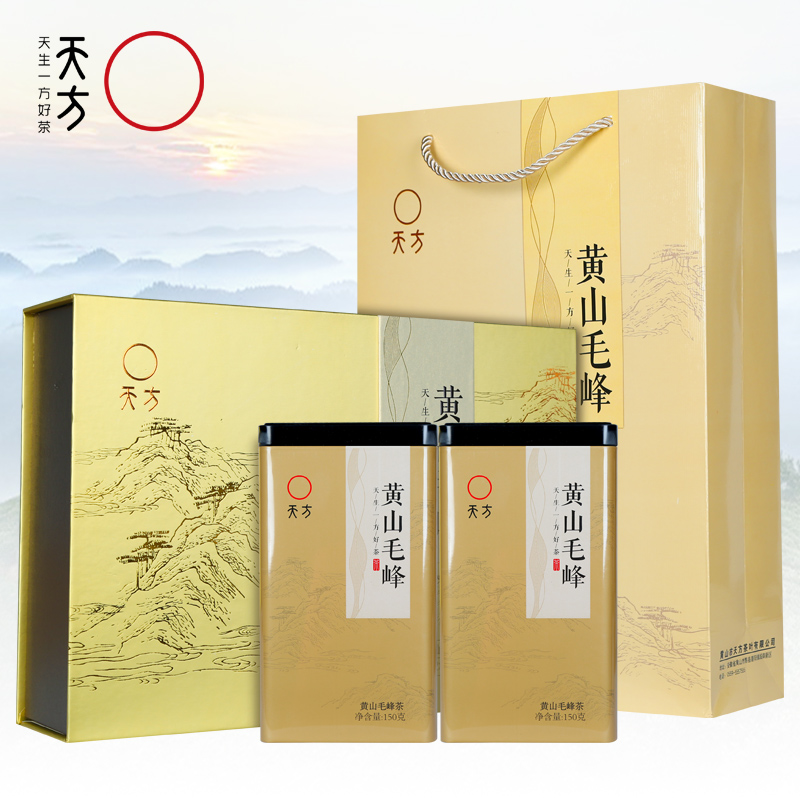 2025春茶新茶安徽天方茶叶300g黄山毛峰绿茶春茶炒青绿茶 浓香耐泡型毛峰茶叶礼盒装年货茶礼盒春节送礼高清大图