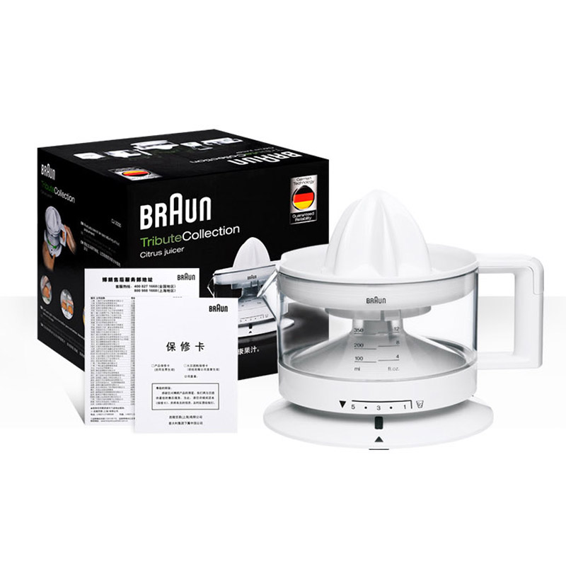 博朗(Braun)柳橙机CJ3000进口家用电动榨汁机 柠檬橙子机 双向选择出汁率高 自动开关 多功能果汁机橙汁机高清大图
