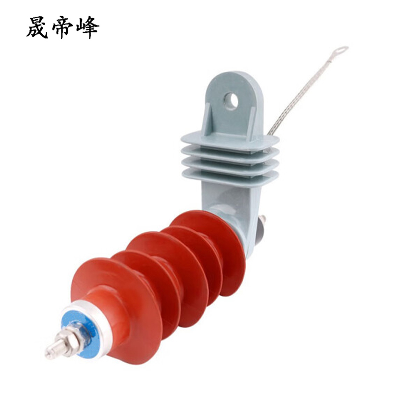 晟帝峰 带脱离器复合外套氧化锌保护器 HY5WS-17/50 组高清大图