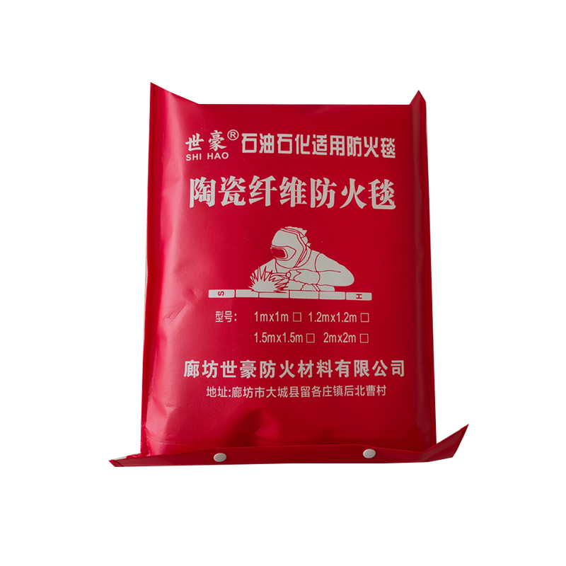 世豪陶瓷纤维防火毯1m*1m 单个高清大图