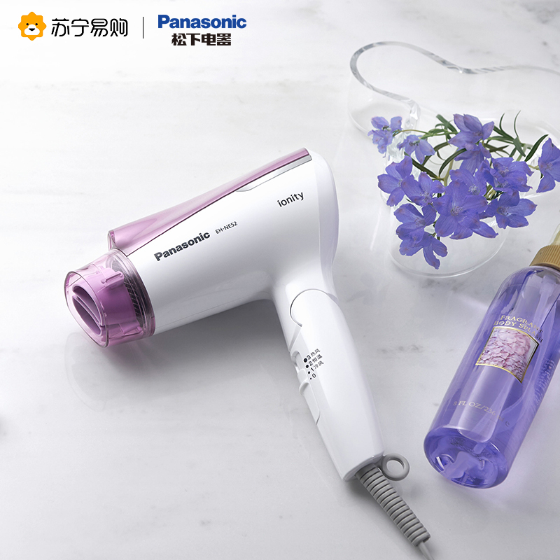 松下(Panasonic)负离子电吹风机EH-NE52-V405家用大功率恒温不伤发可折叠吹风机高清大图