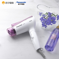 松下(Panasonic)负离子电吹风机EH-NE52-V405家用大功率恒温不伤发可折叠吹风机